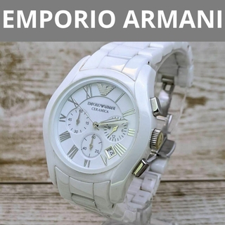 エンポリオアルマーニ(Emporio Armani)のエンポリオアルマーニ　AX　腕時計　メンズ　レディース　ARMANI　セラミカ(腕時計(アナログ))