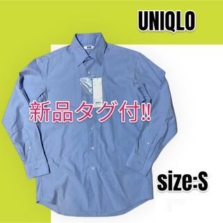 ユニクロ(UNIQLO)の【新品】【コットン100】UNIQLO ユニクロ EFCブロードシャツ(長袖)+(シャツ)