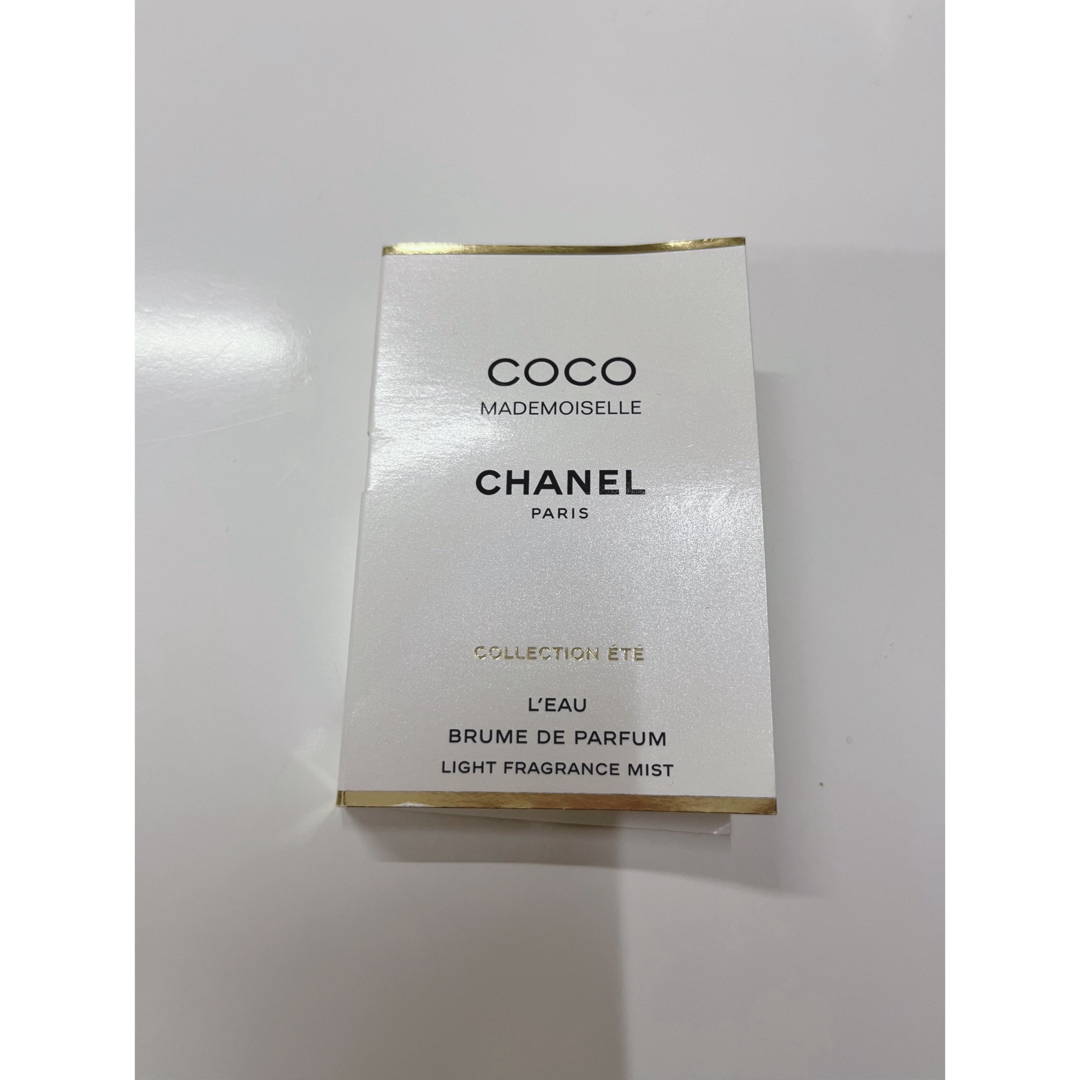 CHANEL(シャネル)のCHANEL 香水&スキンケア・ベースメイク　サンプル4点 コスメ/美容のキット/セット(サンプル/トライアルキット)の商品写真