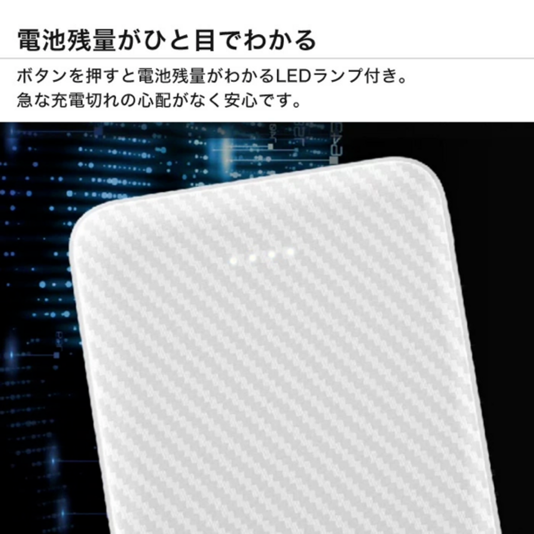 PSE認証 モバイルバッテリー　ブラック 10000mAh 2台同時充電可 スマホ/家電/カメラのスマートフォン/携帯電話(バッテリー/充電器)の商品写真