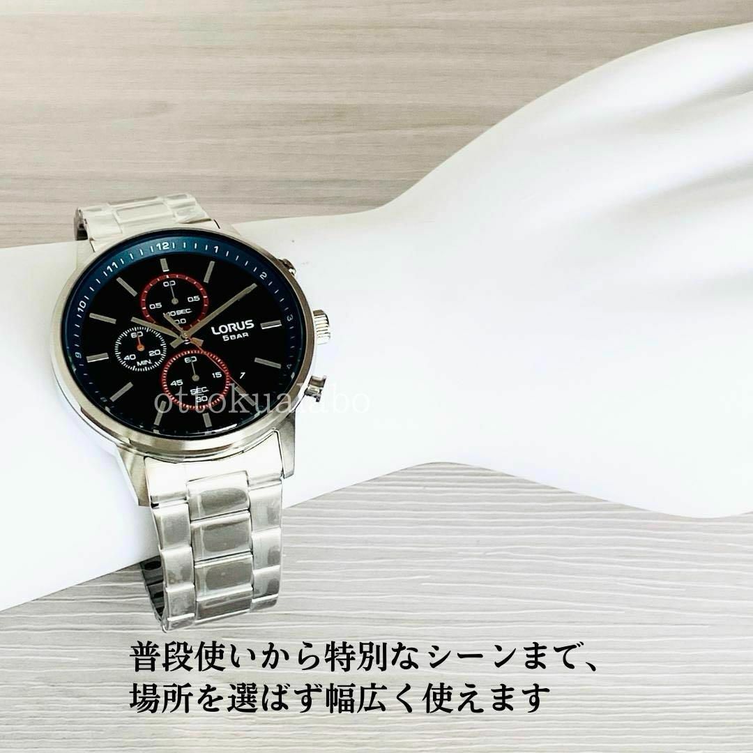 新品セイコーローラスSEIKO LORUSメンズ腕時計クロノグラフ逆 新品セイコーローラスSEIKO LORUSメンズ腕時計クロノグラフ逆