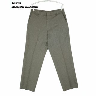 リーバイス(Levi's)のLevi's ACTION SLACKS BROWN 1996s W34 L29(スラックス)