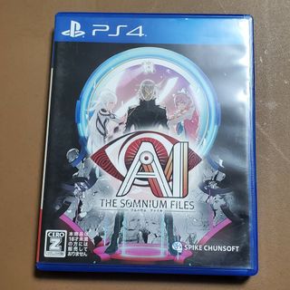 プレイステーション4(PlayStation4)の【PS4】AIソムニウムファイル(家庭用ゲームソフト)