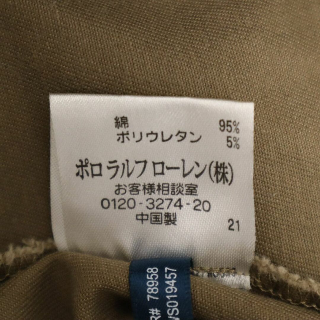 Ralph Lauren(ラルフローレン)のラルフローレン テーパードパンツ 6 ブラウン RALPH LAUREN レディース 【中古】  【240215】 メール便可 レディースのパンツ(その他)の商品写真