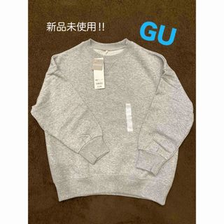 ジーユー(GU)のGU キッズオーバーサイズスウェット（130)(Tシャツ/カットソー)