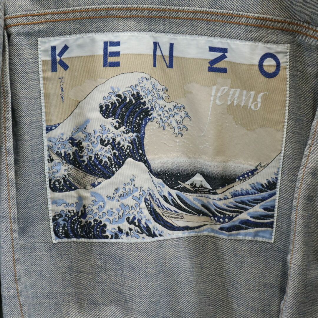 KENZO - ケンゾー 90s 日本製 オールド オープンカラー デニム