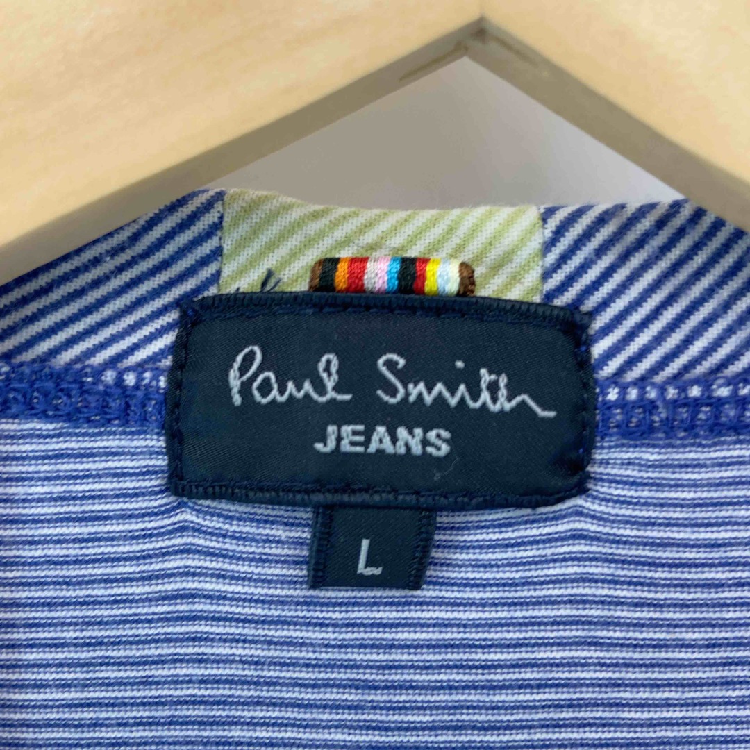 Paul Smith(ポールスミス)のPaul Smith メンズ ポールスミス カーディガン　薄手　ボーダー　Vネック　青 メンズのトップス(カーディガン)の商品写真