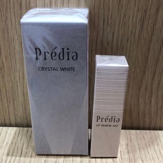 プレディア(Predia)の◆プレディア クリスタルホワイト 30ml おまけ付き(美容液)