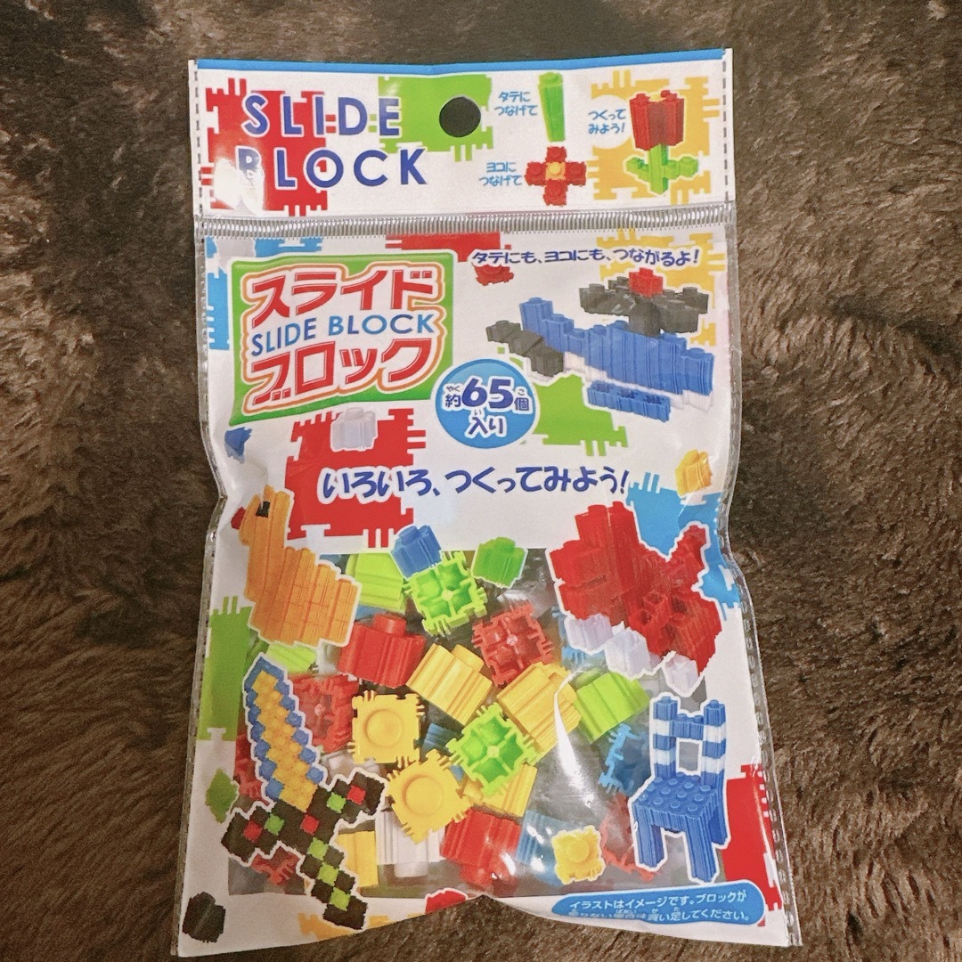 【新品】ブロック　レゴ風　スライドブロック　マインクラフト キッズ/ベビー/マタニティのおもちゃ(積み木/ブロック)の商品写真