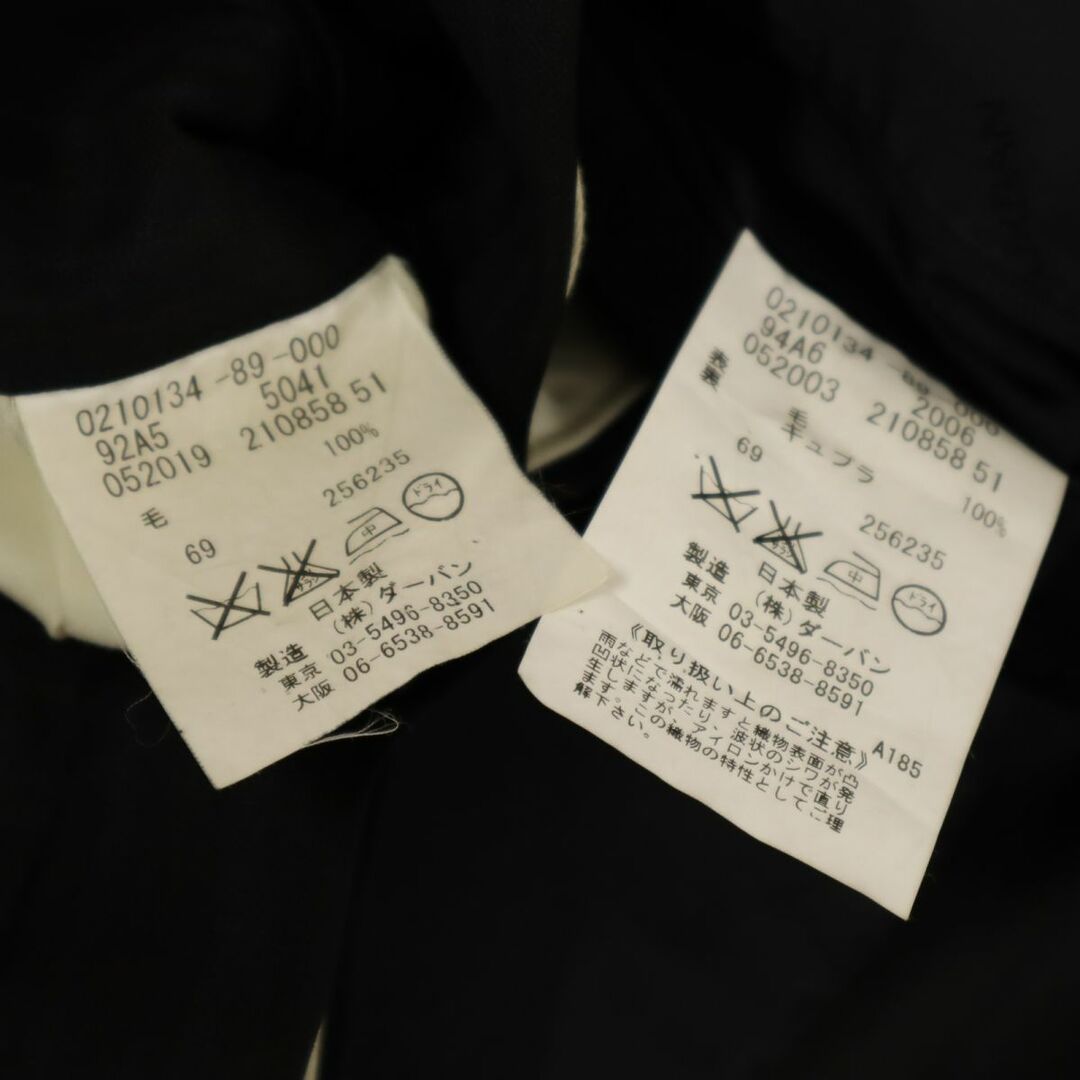 D’URBAN(ダーバン)のダーバン 日本製 ウール スーツ 上下セットアップ 上94A6/下92A5 黒系 Durban メンズ 【中古】  【240215】 メンズのスーツ(セットアップ)の商品写真