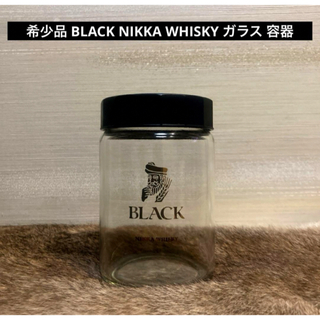 残り1点 希少品 BLACK NIKKA WHISKY ガラス 容器(その他)
