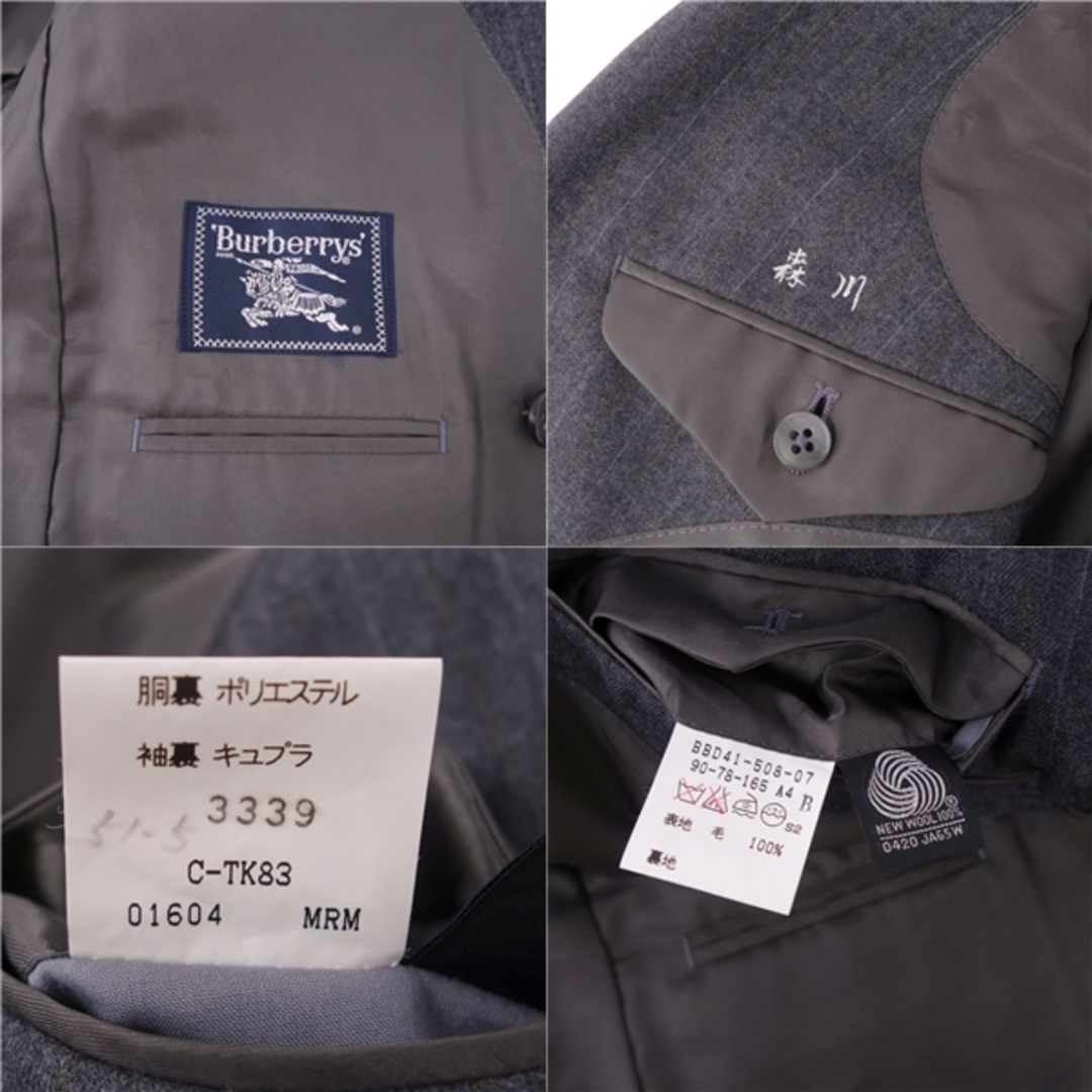BURBERRY - Vintage バーバリー Burberrys セットアップ スーツ BURBERRY - Vintage バーバリー Burberrys セットアップ スーツ