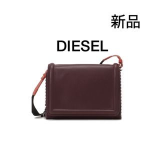 ディーゼル(DIESEL)の新品　ディーゼル ショルダーバッグ クロスボディバッグ カラーボルト(ショルダーバッグ)