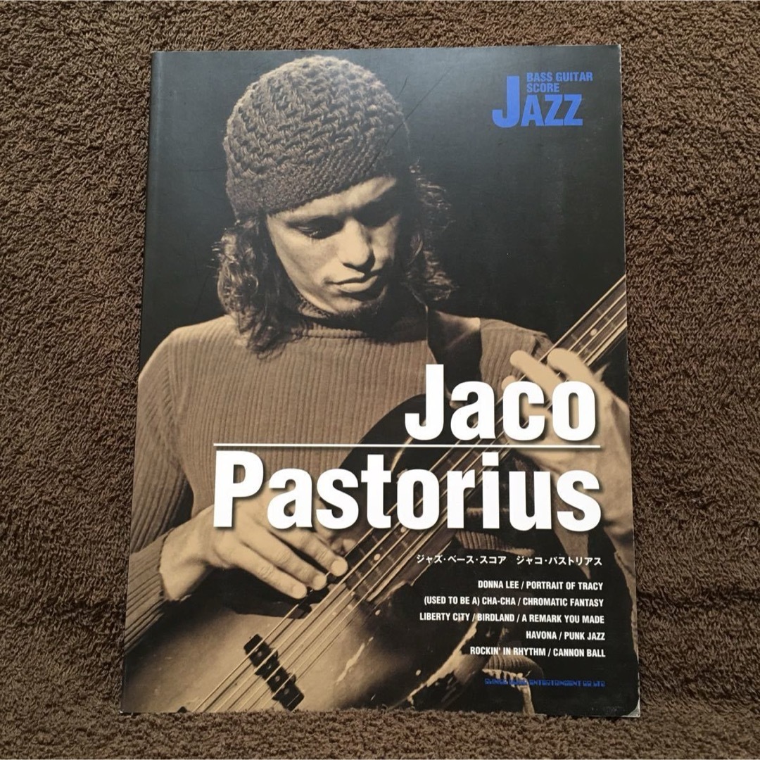 Jaco Pastorius ベーススコア ジャコ・パストリアス ジャズ 楽器のベース(その他)の商品写真