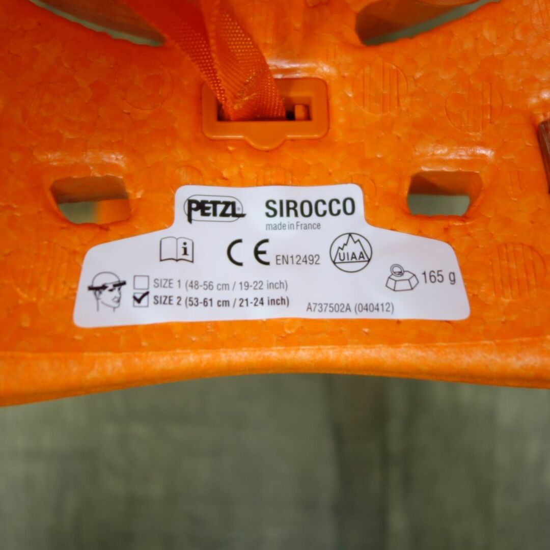 PETZL(ペツル)の美品 ペツル PETZL シロッコ SIROCCO クライミング 登山 軽量 ヘルメット アウトドア スポーツ/アウトドアのアウトドア(登山用品)の商品写真