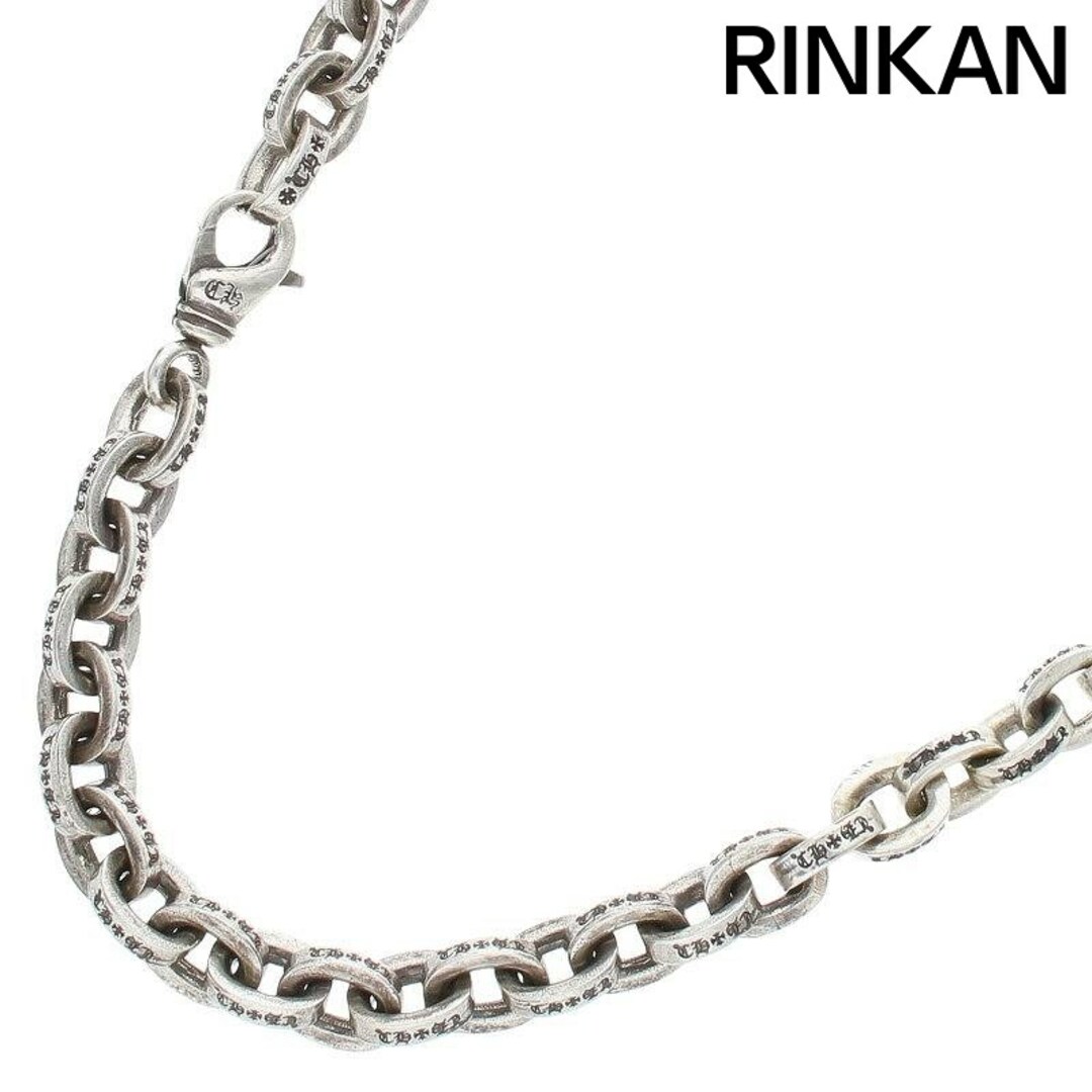 Chrome Hearts - クロムハーツ PAPER CHAIN LRG/ラージペーパー Chrome Hearts - クロムハーツ PAPER CHAIN LRG/ラージペーパー