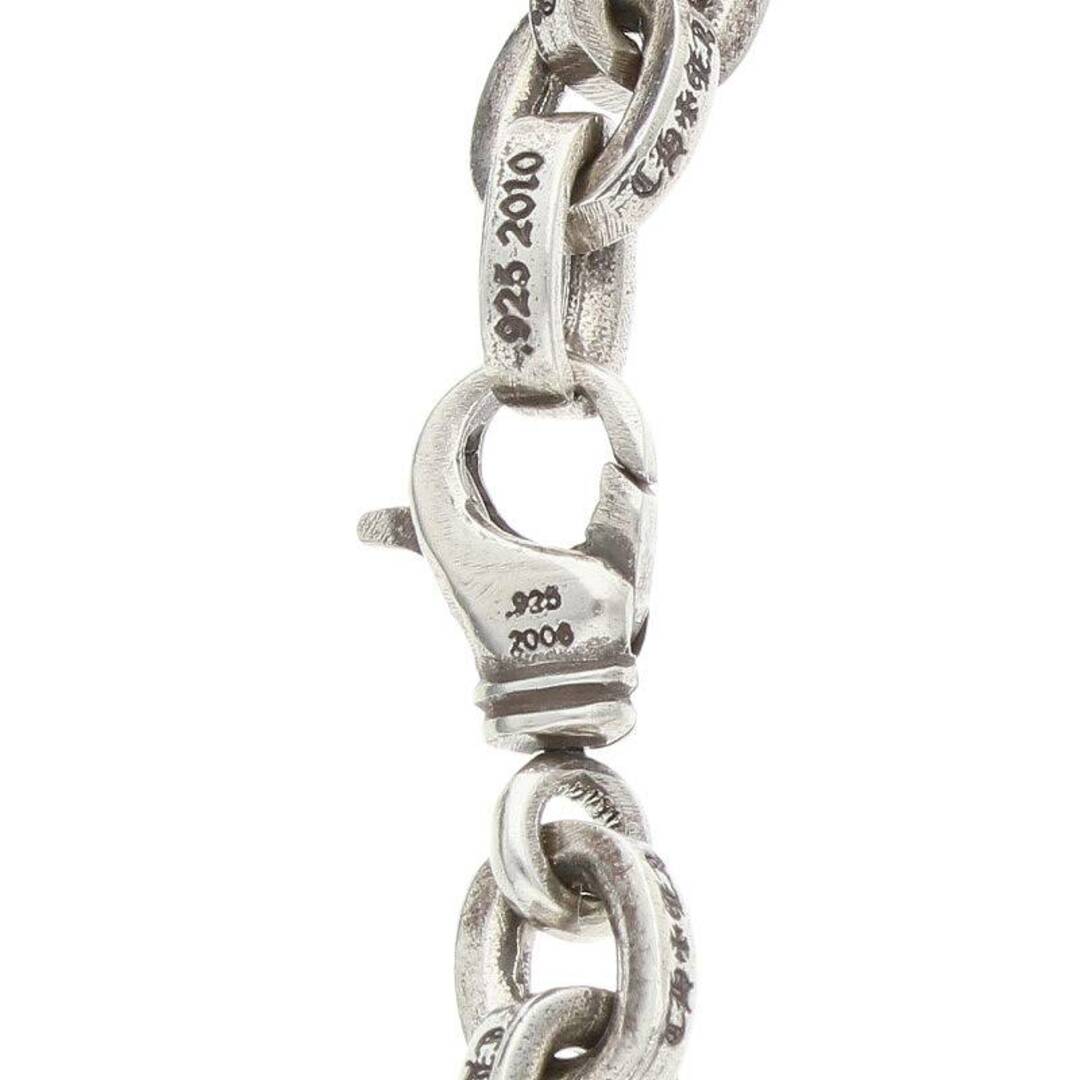 Chrome Hearts - クロムハーツ PAPER CHAIN LRG/ラージペーパー Chrome Hearts - クロムハーツ PAPER CHAIN LRG/ラージペーパー