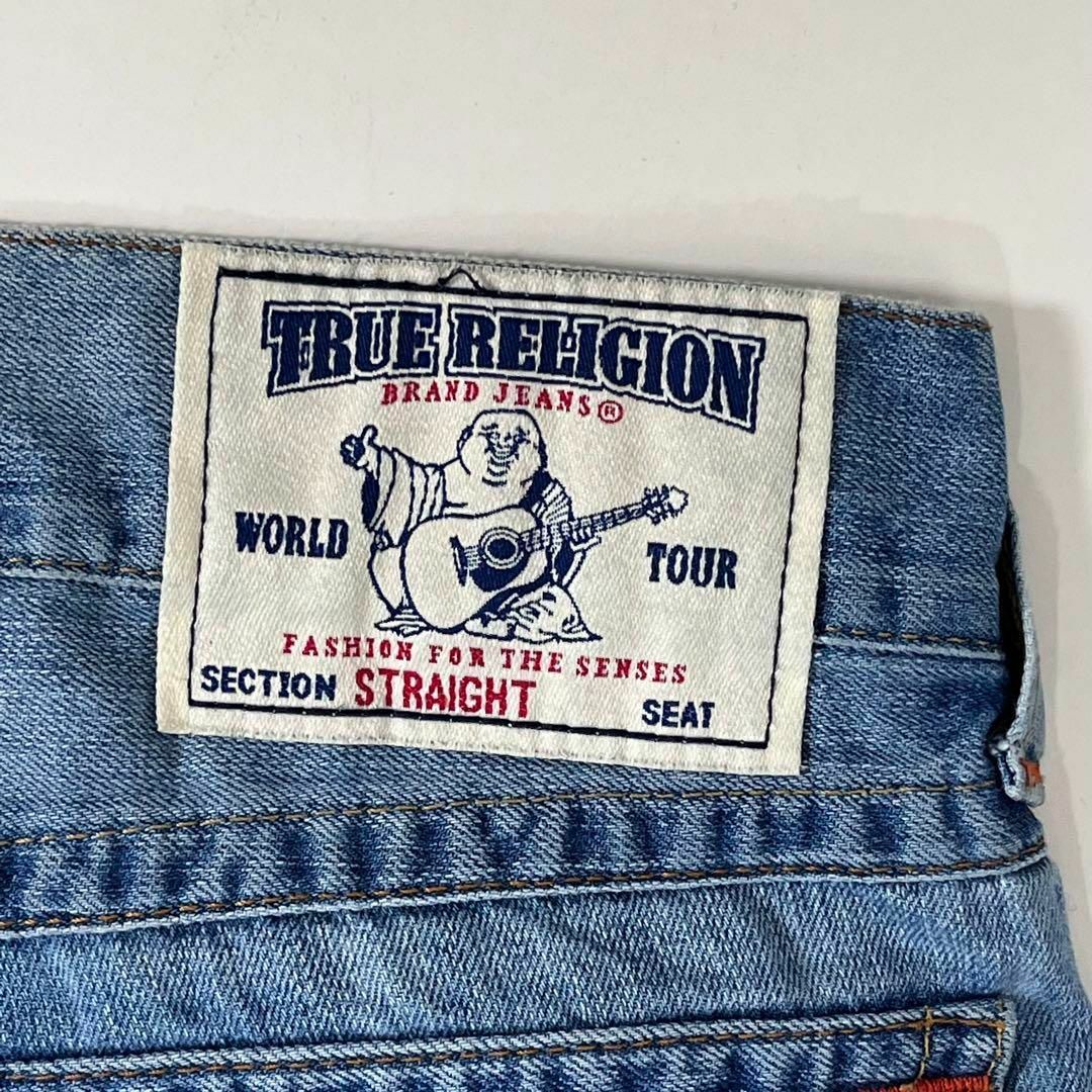 True Religion(トゥルーレリジョン)のトゥルーレリジョン ストレート 水色 デニム ジーンズ 31 フラップ メンズのパンツ(デニム/ジーンズ)の商品写真