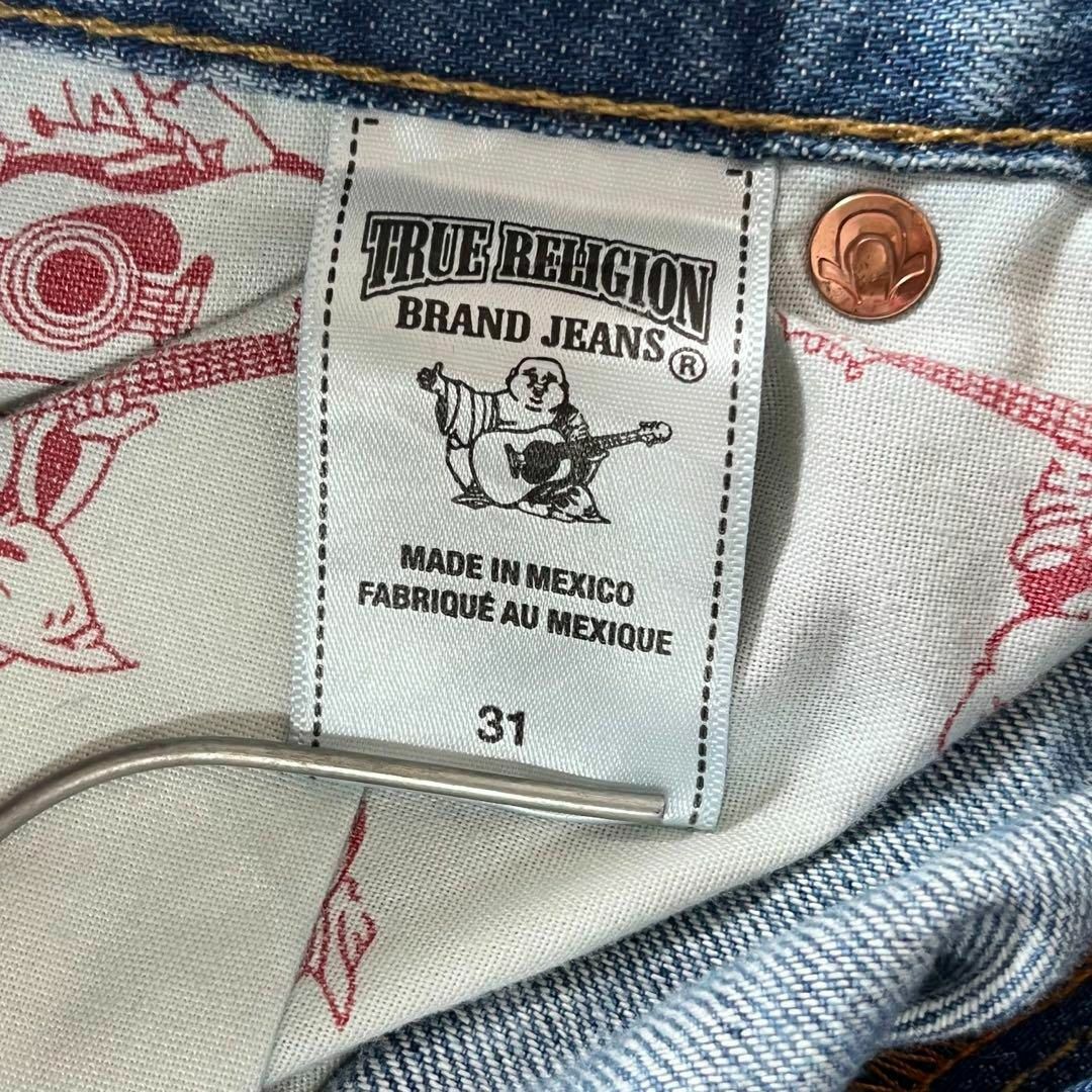True Religion(トゥルーレリジョン)のトゥルーレリジョン ストレート 水色 デニム ジーンズ 31 フラップ メンズのパンツ(デニム/ジーンズ)の商品写真