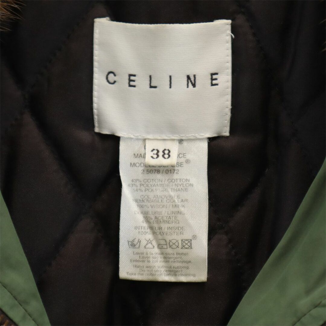 celine(セリーヌ)のセリーヌ フランス製 ミンク ファー襟付き 中綿ジャケット 38 グリーン CELINE レディース 古着 【240215】 レディースのジャケット/アウター(ダウンジャケット)の商品写真