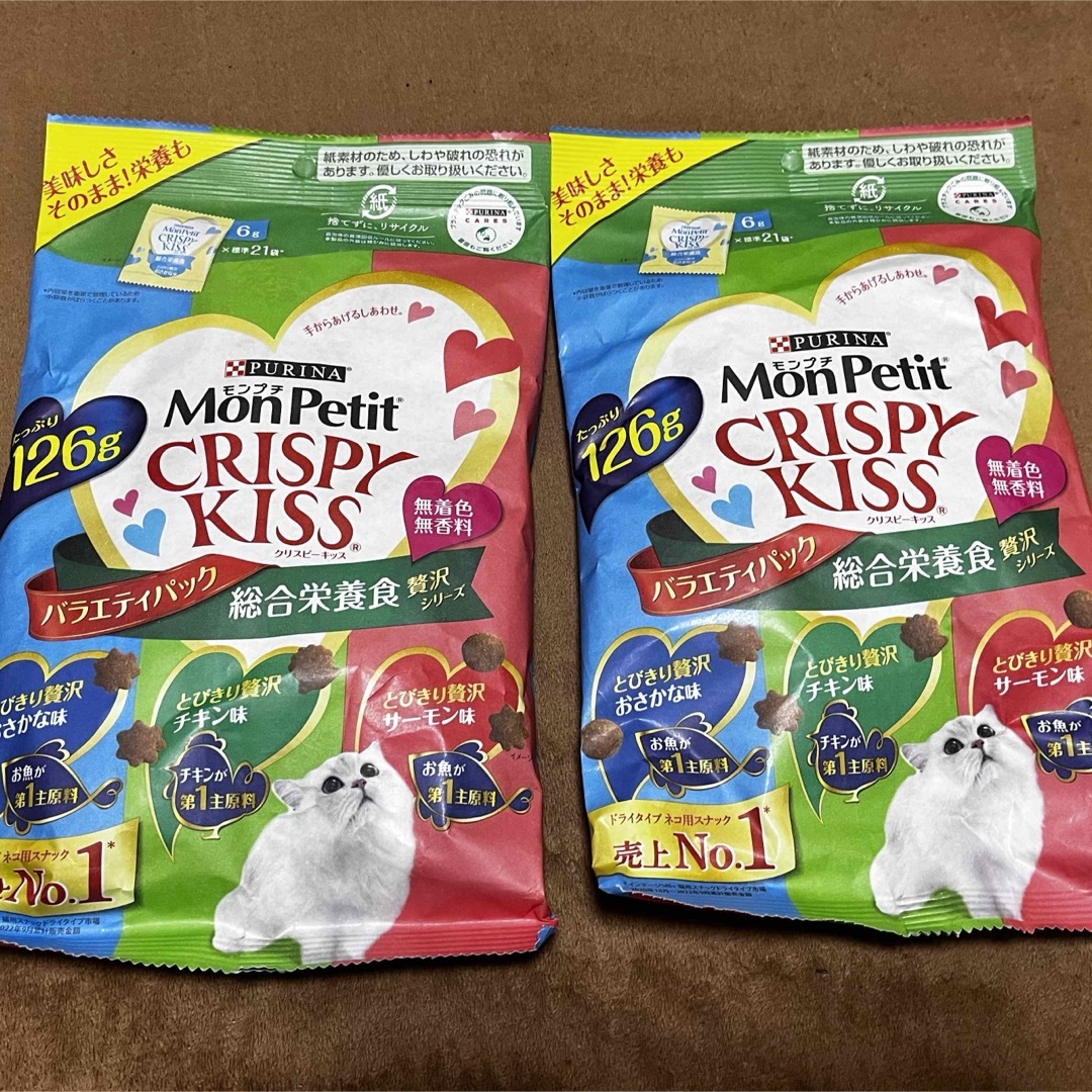 Nestle(ネスレ)のモンプチ クリスピーキッス バラエティーパック 総合栄養食 贅沢シリーズ 2袋 その他のペット用品(猫)の商品写真
