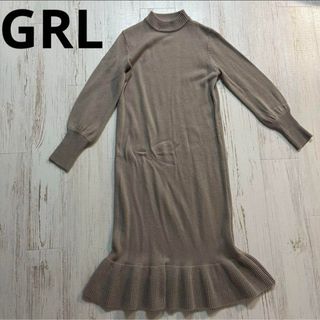 グレイル(GRL)のグレイル　ワンピース　GRL ニットワンピ　マーメイド　フリーサイズ　モテ　色気(ロングワンピース/マキシワンピース)