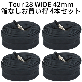 コンチネンタル(コンチネンタル)のチューブ コンチネンタル 42mm Tour 28 Wide 箱なし4本セット(パーツ)