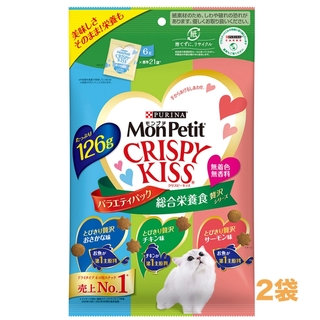 ネスレ(Nestle)のモンプチ クリスピーキッス バラエティーパック 総合栄養食 贅沢シリーズ 2袋(猫)