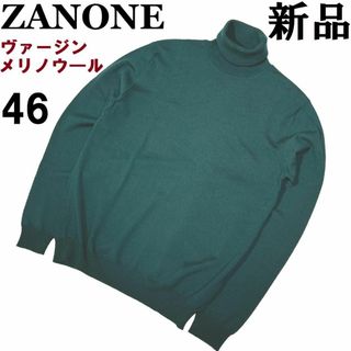 ザノーネ(ZANONE)の【新品】ZANONE ザノーネ タートルネック ニット セーター 46 S～M(ニット/セーター)