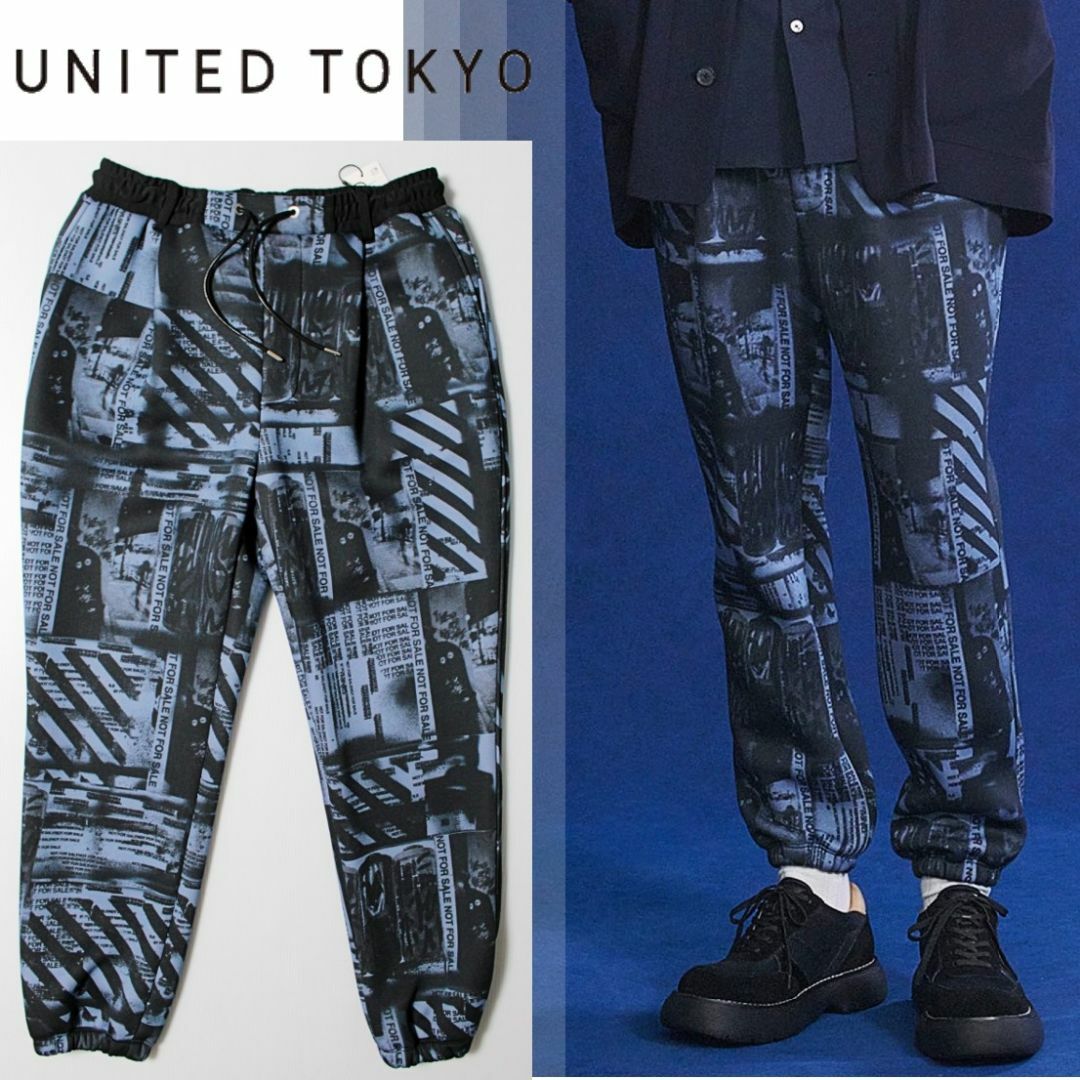 UNITED TOKYO(ユナイテッドトウキョウ)の新品 ユナイテッドトウキョウ コラージュグラフィックイージーパンツ M相当 メンズのパンツ(その他)の商品写真