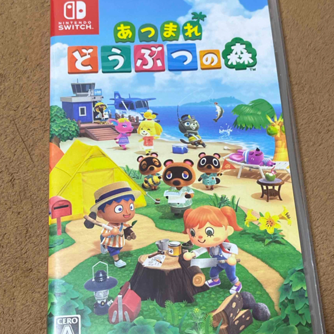 Nintendo Switch(ニンテンドースイッチ)のあつまれ どうぶつの森 エンタメ/ホビーのゲームソフト/ゲーム機本体(家庭用ゲームソフト)の商品写真