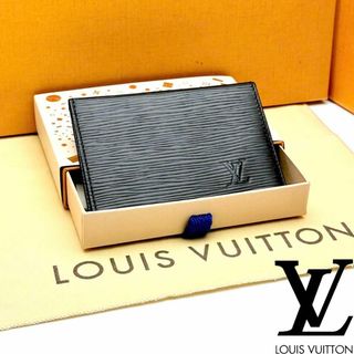 ルイヴィトン(LOUIS VUITTON)の【 レア MALLETIER 】ヴィトン エピ カードケース ビトン ビィトン(名刺入れ/定期入れ)