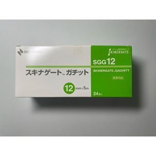 ニチバン　スキナゲート　ガチット　12mm×5m  21巻(まつげエクステ)