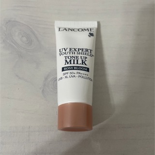 ランコム(LANCOME)の【最終値下げ】ランコム　サンプル(サンプル/トライアルキット)