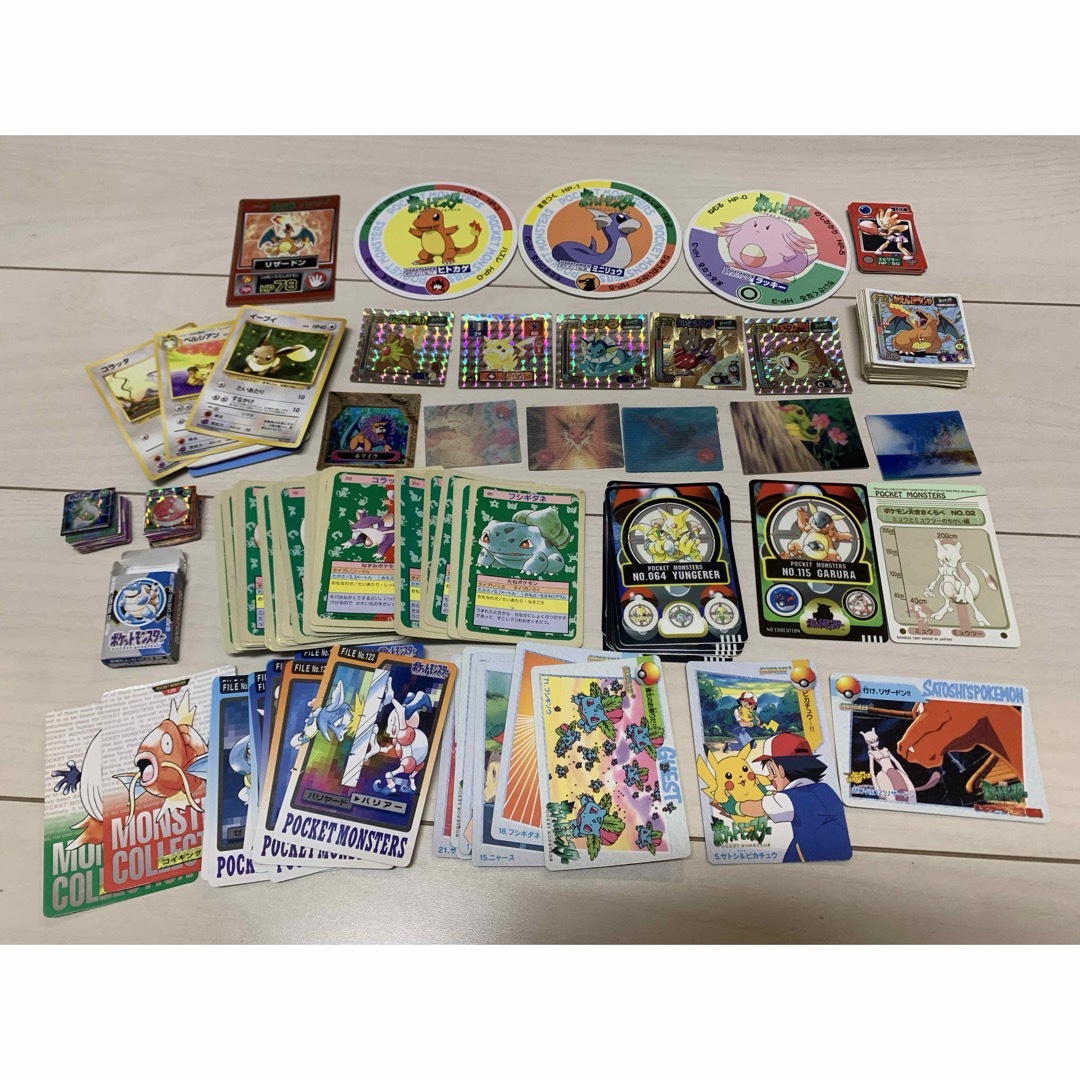 ポケモンカード引退品まとめ売り