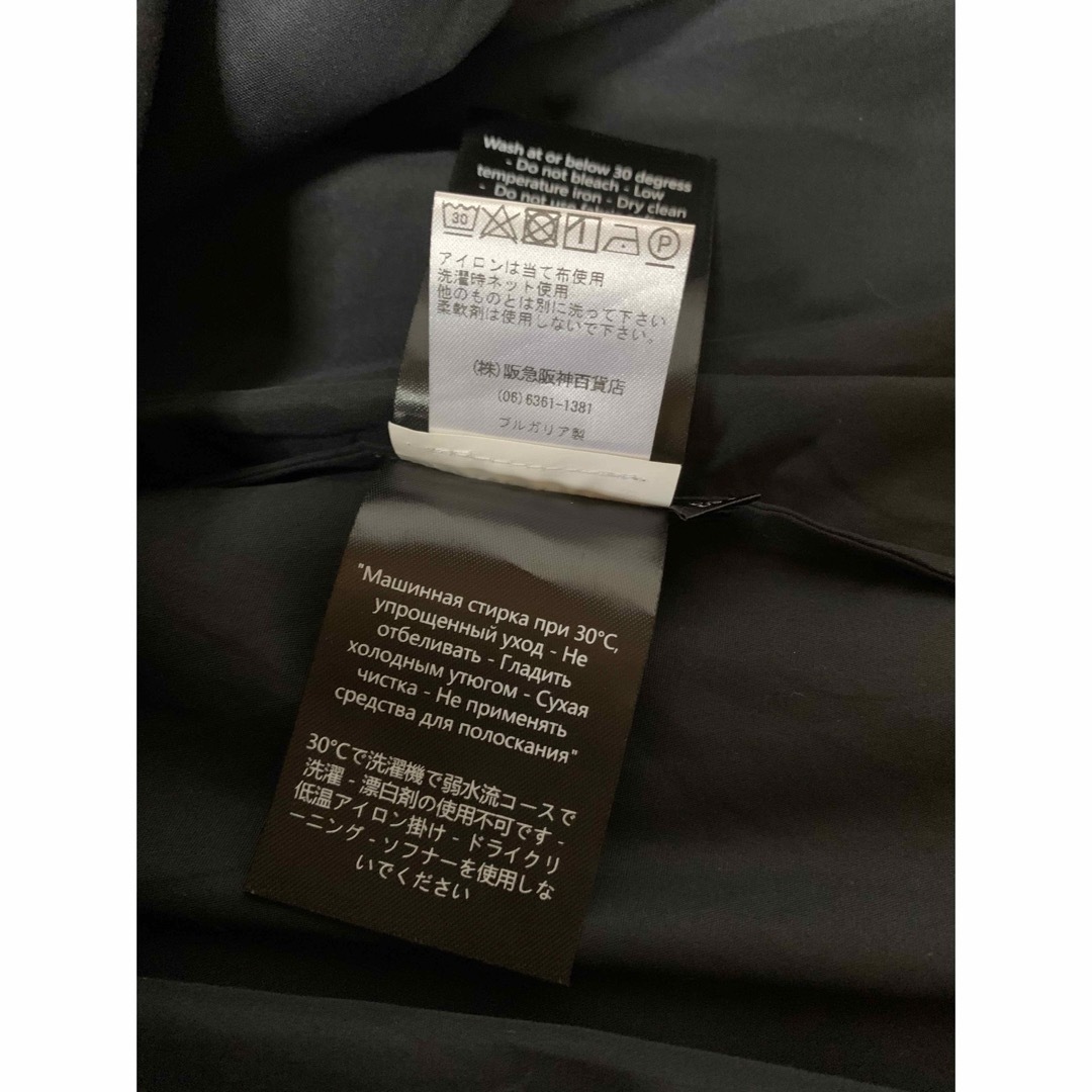 CECILIE BAHNSEN(セシリーバンセン)のCECILIE BAHNSEN   セシリーバンセン リリースカート 黒 UK8 レディースのスカート(ロングスカート)の商品写真