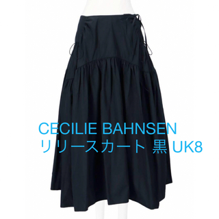 セシリーバンセン(CECILIE BAHNSEN)のCECILIE BAHNSEN   セシリーバンセン リリースカート 黒 UK8(ロングスカート)