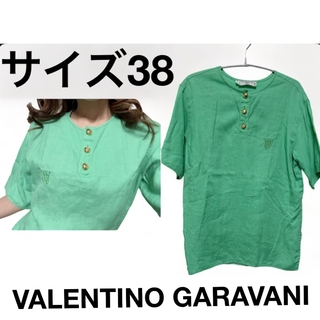 ヴァレンティノガラヴァーニ(valentino garavani)の美品　ヴァレンティノガラヴァーニ　半袖シャツ　サイズ38(Tシャツ(半袖/袖なし))