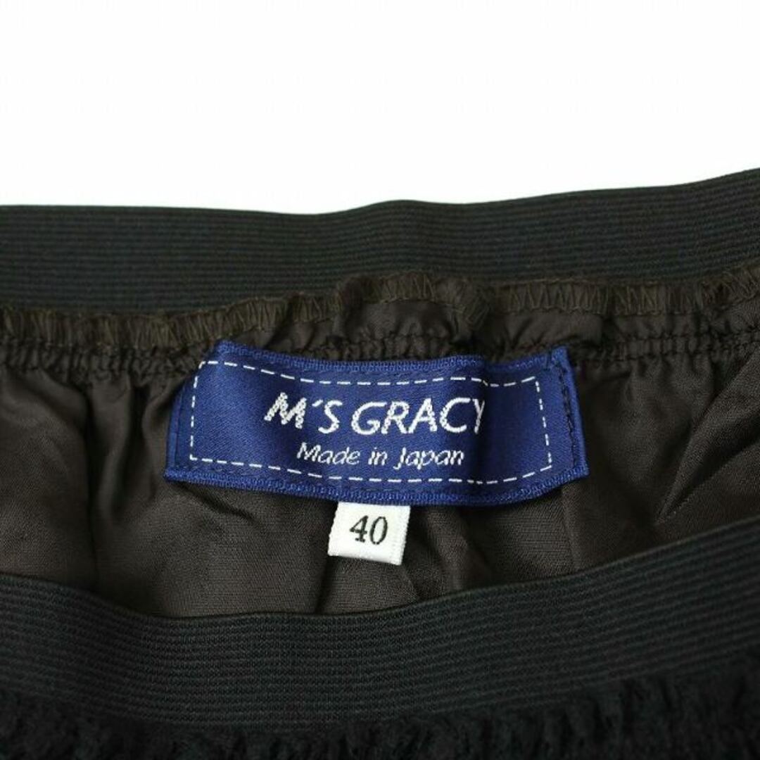 M'S GRACY(エムズグレイシー)のエムズグレイシー スカート 総レース ひざ丈 フレア イージー 40 L 黒 レディースのスカート(ひざ丈スカート)の商品写真