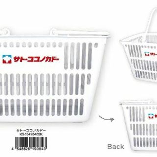 マルチバスケット　クレヨンしんちゃん(サトーココノカドー）ショッピング買い物かご(バスケット/かご)