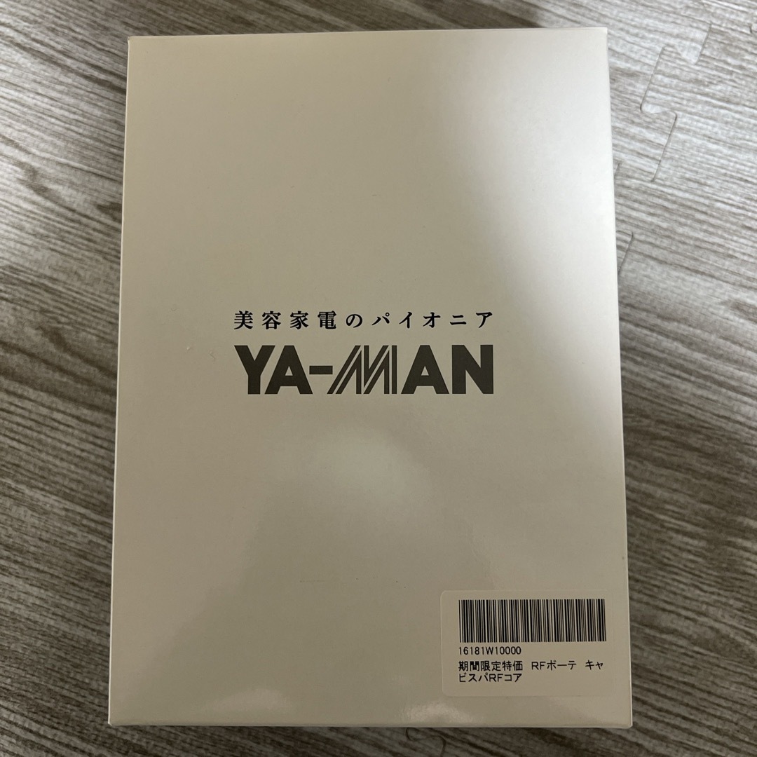 YA-MAN(ヤーマン)のヤーマン RFボーテ キャビスパRFコア(ホワイト) HRF17W(1台) コスメ/美容のダイエット(その他)の商品写真