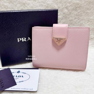 三連休値引き中！！プラダ PRADA 二つ折り財布　美品！！