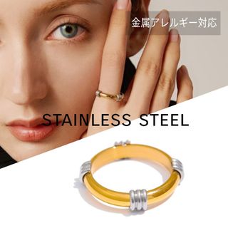 ꫛꫀꪝ●stainless●限定1要コメント●ステンレスポイントバイカラーリング(リング(指輪))