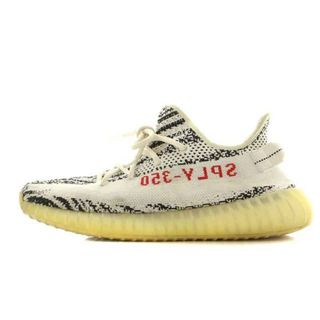 adidas originals YEEZY Boost 350 V2(スニーカー)