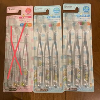 サンエックス(サンエックス)の新品　すみっこぐらし　歯ブラシ(歯ブラシ/歯みがき用品)