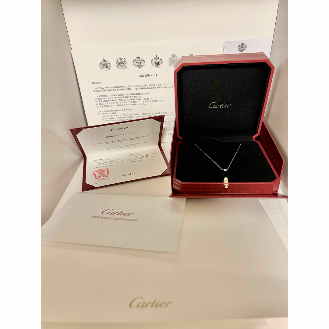 Cartier(カルティエ)のカルティエ ダムールネックレス レディースのアクセサリー(ネックレス)の商品写真