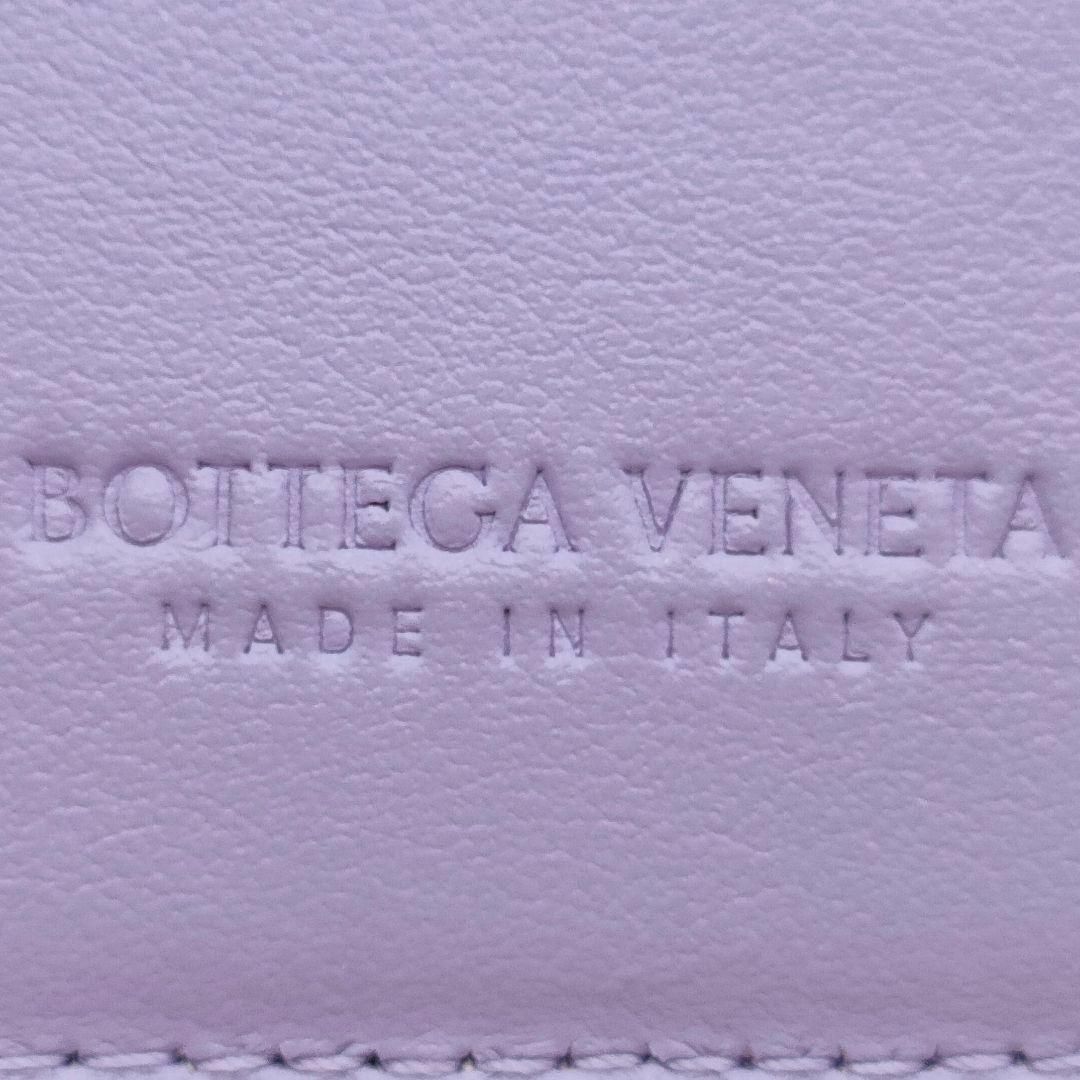 Bottega Veneta(ボッテガヴェネタ)の【未使用級】ボッテガヴェネタ マキシイントレ カセット 財布 レザー パープル レディースのファッション小物(財布)の商品写真