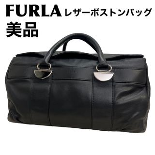 フルラ(Furla)の美品　フルラFURLA レザー　ボストンハンドバッグ  メンズ　ウィメンズ(ボストンバッグ)