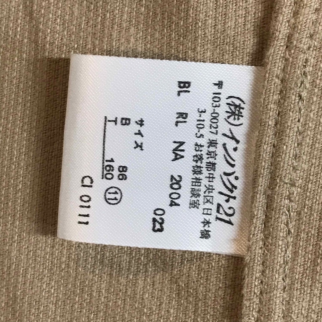 Ralph Lauren(ラルフローレン)の★RALPH LAUREN/ラルフローレン★大きいサイズ！長袖ブラウス11(L) レディースのトップス(シャツ/ブラウス(長袖/七分))の商品写真