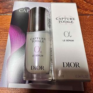 ディオール(Dior)のDIOR〈美容液〉10ml(美容液)